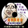 6ϺͲʹ12Фô